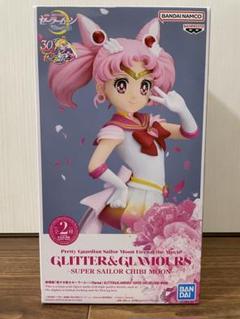 2025年最新】GLITTER&GLAMOURS ちびムーンの人気アイテム - メルカリ