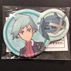 ポケモン　ダイゴ　缶バッジセット 1028012996035032_03_4753.jpeg
