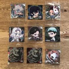 鬼滅の刃ウエハースシール 其ノ壱