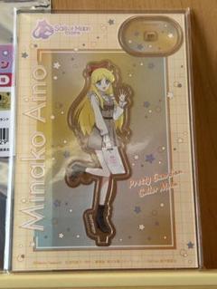 セーラームーンカフェ　エターナル　アクリルスタンド　アクリルブレス　ヴィーナス 美少女戦士セーラームーン エターナルセーラーヴィーナス