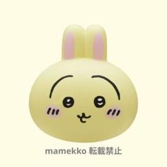 ちいかわ おかおのスクィーズ うさぎ