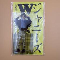 WEST. アクリルスタンド　アクスタ WEST.アクスタ - メルカリ