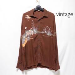 一点物【vintage】古着 長袖 アロハシャツ/柄シャツ/L/brw