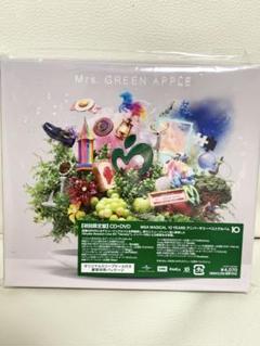 Mrs. GREEN APPLE アルバムセット
