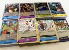 【即日発送】ワンピースカード ザベスト2 ホイル加工 まとめ売り
