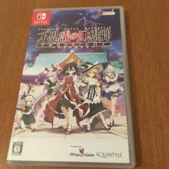 不思議の幻想郷 FORESIGHT Nintendo Switch