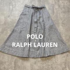 【タグ付】POLO RALPH LAUREN パネルド リネンスカート　サイズ4 Polo Ralph Lauren｜リネンチェックプリントロングスカート