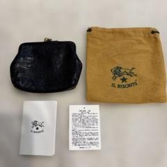 【極美品】イルビゾンテ　コインケース　小銭入れ　レザー　ブラック イルビゾンテ Il Bisonte コインケース がま口 小銭入れ C0401