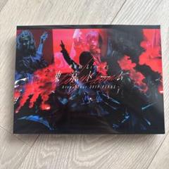 1月29日(水)発売のDVD&Blu-ray「欅坂46 LIVE at 東京ドーム