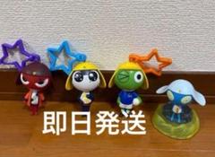 2025年最新】ハッピーセット ケロロの人気アイテム - メルカリ