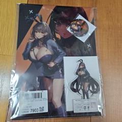福袋 | レディースファッション通販【公式】 ZOZO ファイル 缶バッジ ノワール Japanアクリルスタンド Nikke その他