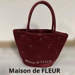 メゾン ド フルール Maison de FLEUR チェリーメイズフリル