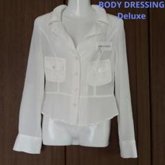 2025年最新】Body Dressing Deluxe レディース ジャンパー