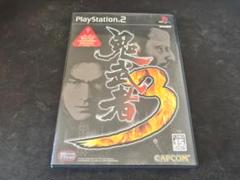 【PS2】鬼武者3