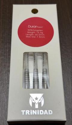 トリニダード デュラン タイプ1 タングステン90%のサムネイル