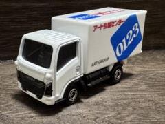 2025年最新】トミカ エルフ 引越トラックの人気アイテム - メルカリ