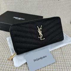 ✨名作✨サンローラン　カサンドラ　キャビアスキン　長財布　ブラック　YSLロゴ 2025年最新】Saint Laurent レディース 長財布の人気アイテム