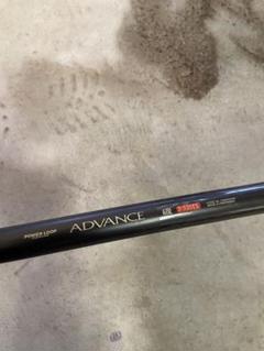釣竿　ADVANCE磯5-520TSのサムネイル