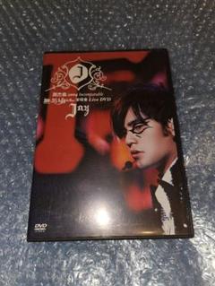 周杰倫 ジェイ・チョウ \"The One\"＋\"Incomparable\" セット 周杰倫 ジェイ・チョウ The One ＋ Incomparable セット