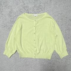 【KUMIKYOKU】カーディガン 七分袖 シンプル 花柄ボタン 春夏 トップス