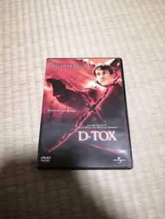 D-Tox DVD シルベスター・スタローン