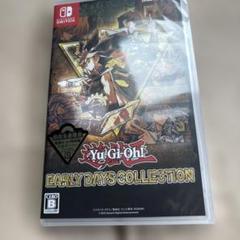 遊戯王　アーリーデイズコレクション　未開封新品未使用　早期購入特典カード付き 遊戯王 アーリーデイズコレクション(【早期購入封入特典付き