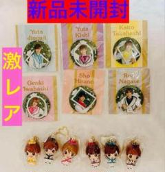 永瀬廉 pvcキーホルダー シュシュ 缶バッジ 永瀬廉 ちょっこりさん アクスタ4点 シュシュ PVCキーホルダー