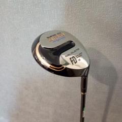 極上品、ロイヤルコレクションU4/U6二点セット、値段交渉受け