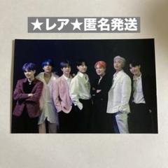 BTS boy with luv サノク フォトカード 全員
