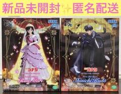 名探偵コナン　XrossLinkフィギュア　ミニフィギュア　６点セット 名探偵コナン XrossLink プチワールドメモリーズ フィギュア 6点