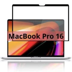 MacBook Pro 16 ブルーライトカット 保護フィルム