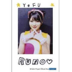 豫風瑠乃 fsk 初恋サイダー / 豫風瑠乃(つばきファクトリー)歌唱動画 - YouTube