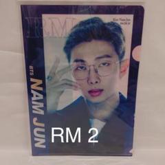 2025年最新】bts rm クリアファイルの人気アイテム - メルカリ
