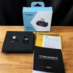 【ほぼ新品・美品】 FiiO BT11 (ブラック) 付属品完備 在庫限り】FIIO BT11 Black FIO-BT11-B – エミライダイレクトストア