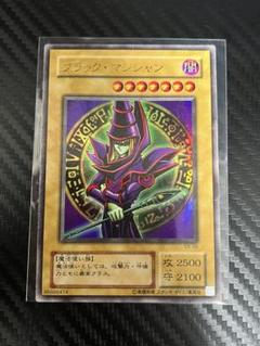 2025年最新】デュエルモンスターズ EX-Rの人気アイテム - メルカリ