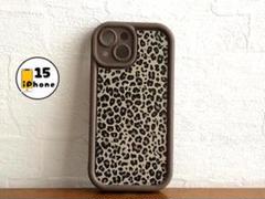 iPhone15 ケース　カバー　ヒョウ柄　カフェオレ