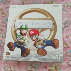 2025年最新】wiiゴールデンハンドルの人気アイテム - メルカリ