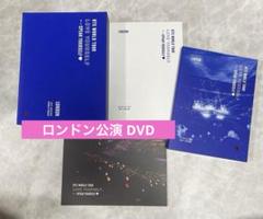 2025年最新】bts dvd love yourself londonの人気アイテム