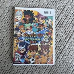 イナズマイレブンGO ストライカーズ2013