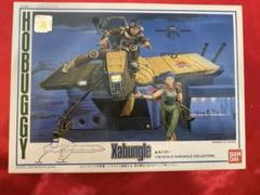 ホバギー　未開封　ザブングル　プラモデルのサムネイル