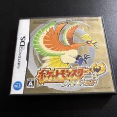 ポケットモンスター ハートゴールド・ソウルシルバー パッケージ説明書付き ポケットモンスター ハートゴールド ソウルシルバー 箱説明書