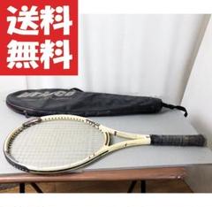 プリンス テニスラケット triple threatの中古/未使用品 - メルカリ プリンス テニスラケット triple threatの中古/未使用品 - メルカリ