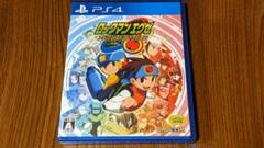 PS4 ロックマンエグゼ アドバンスドコレクション