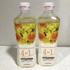 Amway - 10本セット　エサンテオイル 10円基金対象】4 to 1 脂肪酸バランスオイル) ：Amway(日本