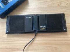 美品 高音質 整備済完全動作品 折りたたみ式スピーカー SONY SS-WM20 2025年最新】sony ss-wm20の人気アイテム - メルカリ