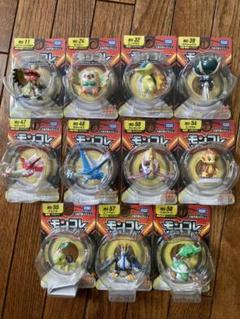 まとめ売り　11体　モンコレ　旧パッケージ　廃盤含む　未開封　ギャラドス 1812754399.jpg?1694233512