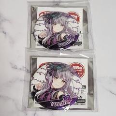 バンドリ Roselia Sei stark 缶バッジ 湊友希那 6点 バンドリ Roselia Sei stark 缶バッジ 湊友希那 6点 - メルカリ