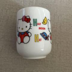 ハローキティ - キティ レア 希少 1980年代 お茶碗湯呑みセット レトロ サンリオ ハローキティ - キティ レア 希少 1980年代 お茶碗湯呑みセット