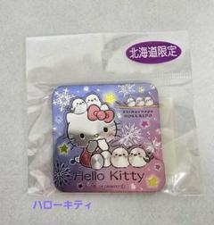 【送料無料】 2025年最新】ハローキティ木製マグネットの人気アイテム - メルカリ その他