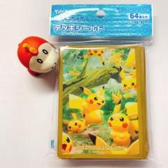 ポケモンカード ピカチュウの森 サプライ4点セット【新品未開封】 ピカチュウ(未開封)【P】{323/S-P}の通販 カードラッシュ magi店
